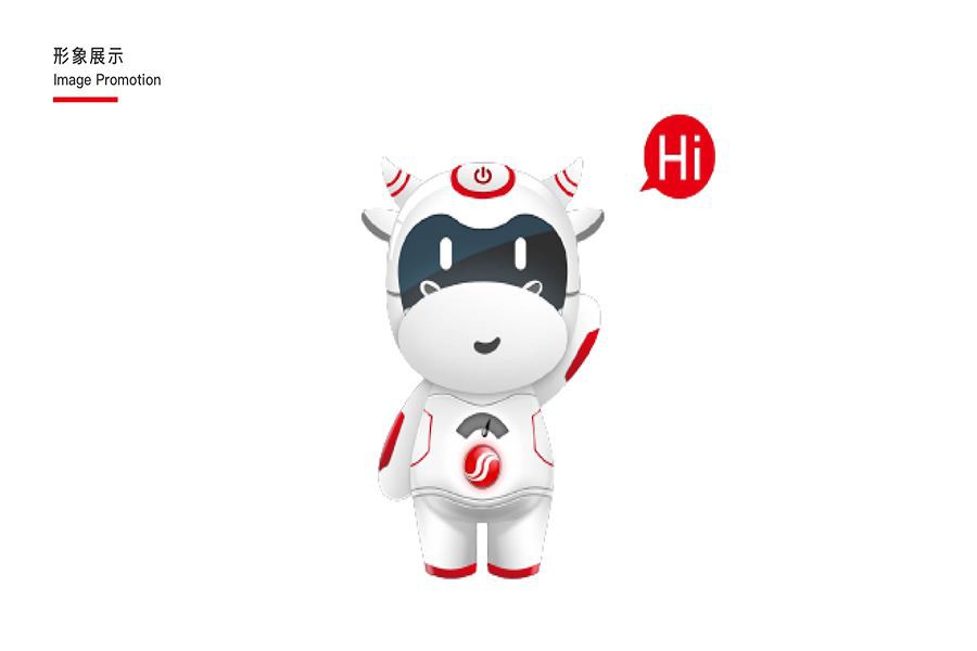 Bedrijfsnieuws|Nieuwe Debao-mascotte Niu Dabao officieel aangekondigd!